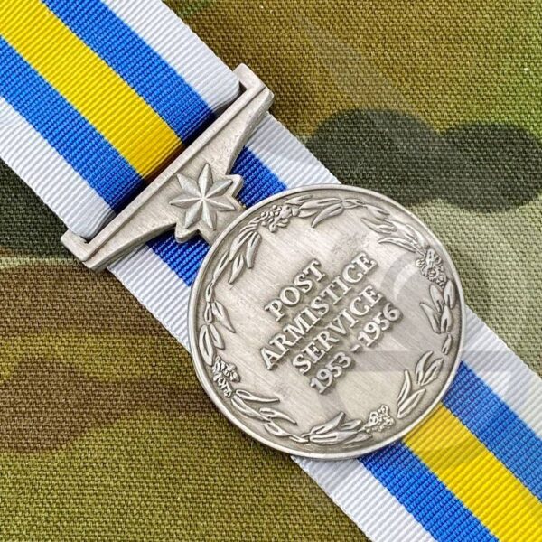 Australian General Service Medal Korea AGSMK - Image 2