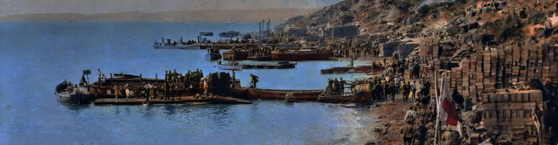 watsonslanding1915 Gongs Honours and Awards